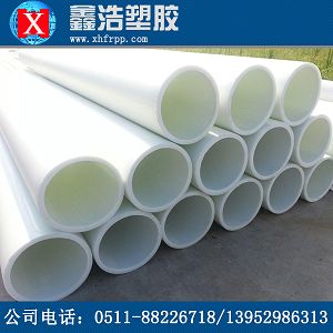 國內(nèi)frpp管的應用領域及使用指南