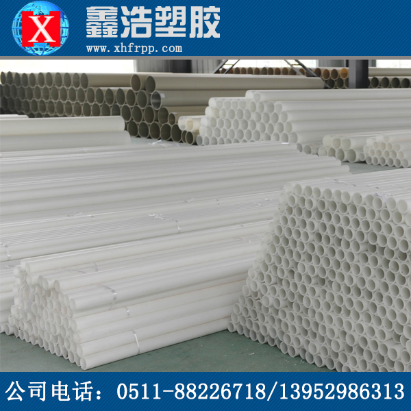 frpp管能和pp管或pvdf管進(jìn)行焊接嗎？
