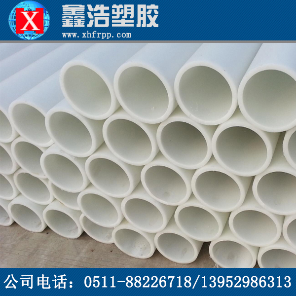 pp管是如何計(jì)算價(jià)格的？