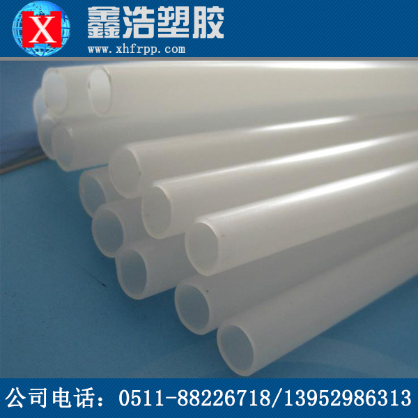 PVDF管道成為傳輸管道業(yè)關(guān)注焦點的原因分析 PVDF管道成為傳輸管道業(yè)關(guān)注焦點的原因分析