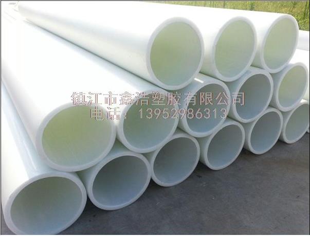 漲知識(shí)！FRPP管檢查品質(zhì)的最有效方法，必須掌握!