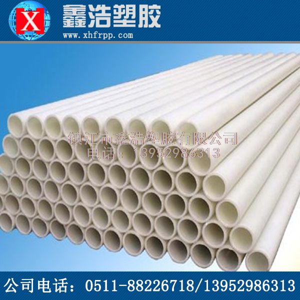 不正確的應(yīng)用對PP管道質(zhì)量的影響！