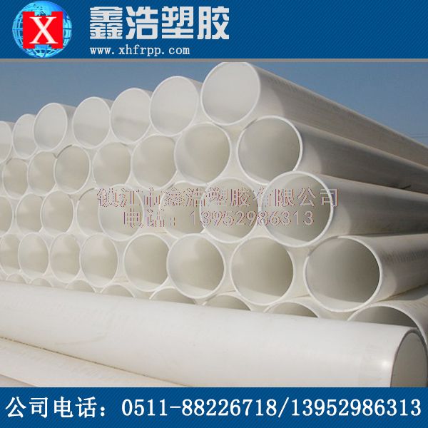 PP管的安全性高，環(huán)保生活和工業(yè)生產(chǎn)優(yōu)勢！