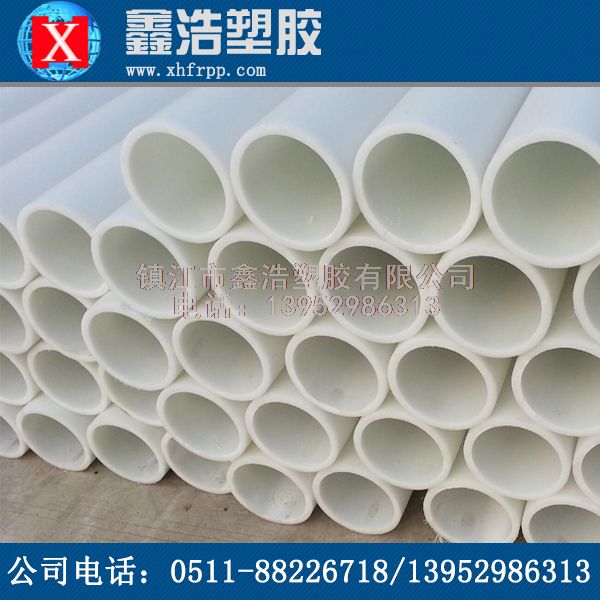 PP管的安裝組件功能的詳細(xì)介紹！漲知識！