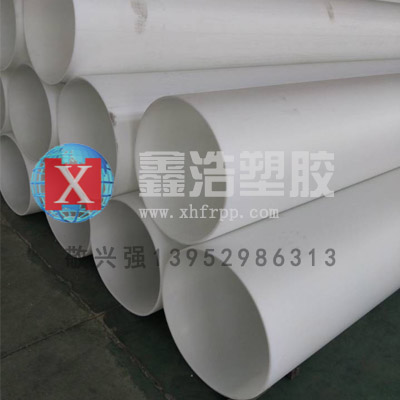 PP管一旦出現(xiàn)漏水問題的采取措施！