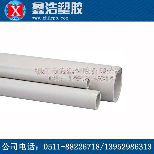 PPH管耐環(huán)境應力開裂性能也非常突出！