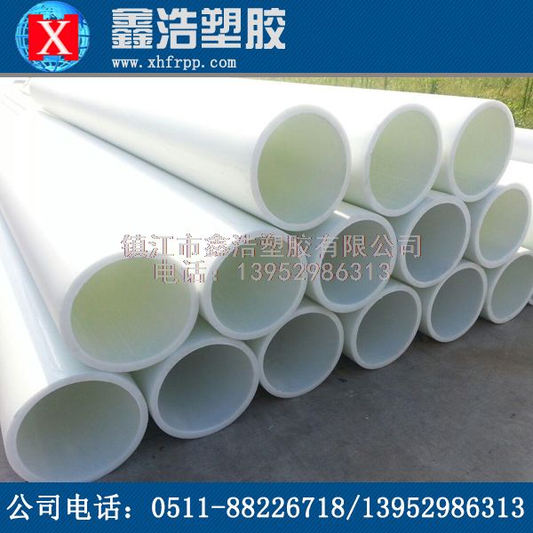帶你了解FRPP管在行業(yè)中砌筑質(zhì)量優(yōu)勢(shì)！