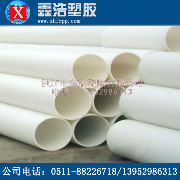 PP管的詳細(xì)工作原理！馬上了解！