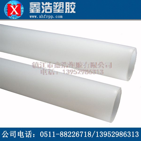 PVDF管的檢查質(zhì)量好壞的關(guān)鍵步驟！果斷收藏！