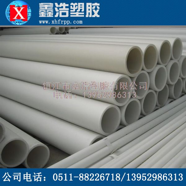 PPH管加工工藝生產(chǎn)制作的詳細(xì)全過程！