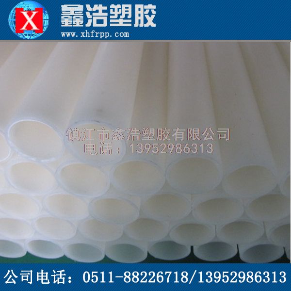 帶你了解PVDF管新的法蘭連接形式！
