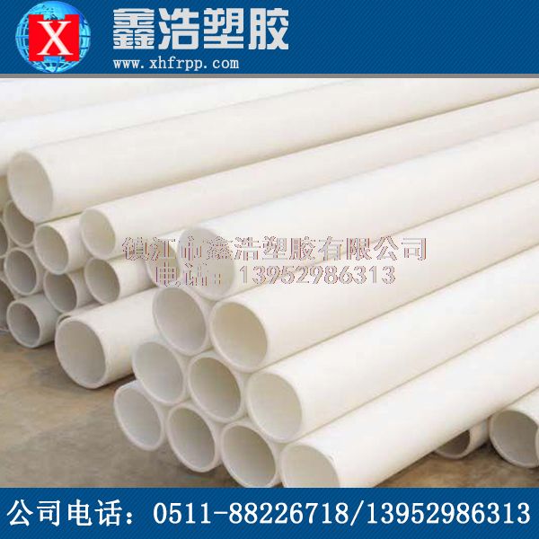 關(guān)于PP管質(zhì)量辨別好壞的技巧！馬上分享！