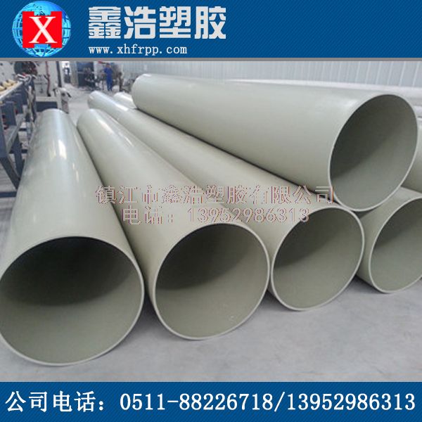 PPH管的匹配環(huán)境使用溫度不得低于0℃！